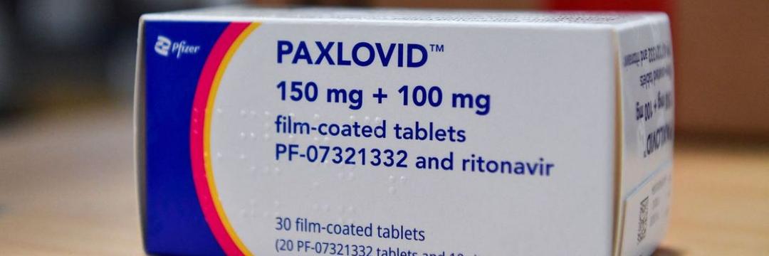 Paxlovid chega ao Brasil para tratamento da Covid-19 em pessoas com mais de 65 anos