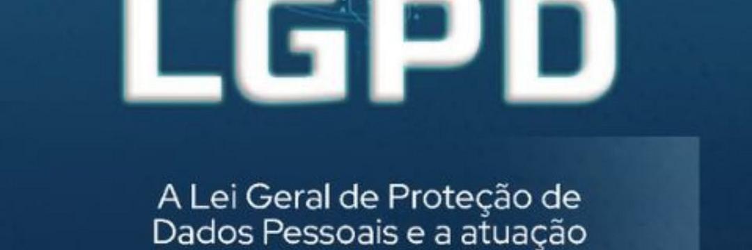 CFM lança cartilha com orientações sobre a Lei Geral de Proteção de Dados Pessoais 