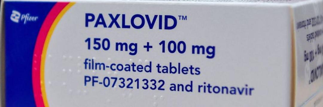 Covid-19! Paxlovid pode reduzir hospitalizações entre pessoas com mais de 50 anos vacinadas